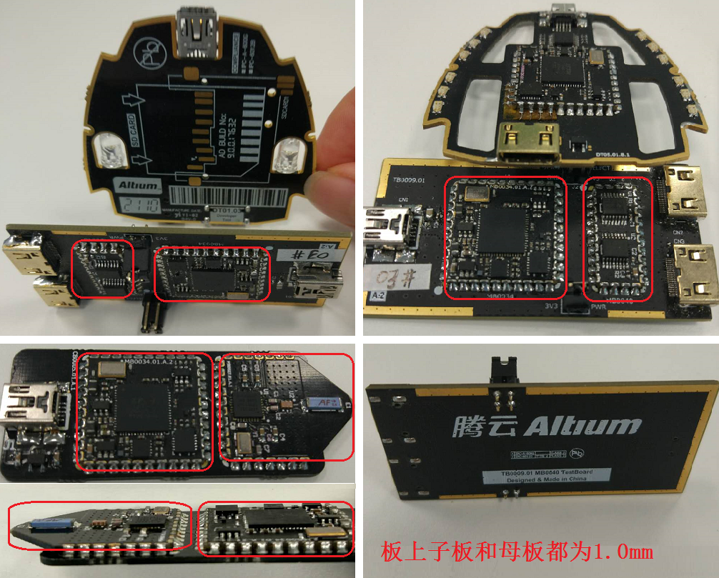 用于FPGA硬件開發(fā)的JTAG-USB適配器，以及其他信號轉(zhuǎn)換模塊，非大電流高發(fā)熱電路。